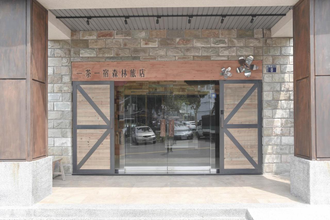 Ace House Apartamento Yuchi Exterior foto